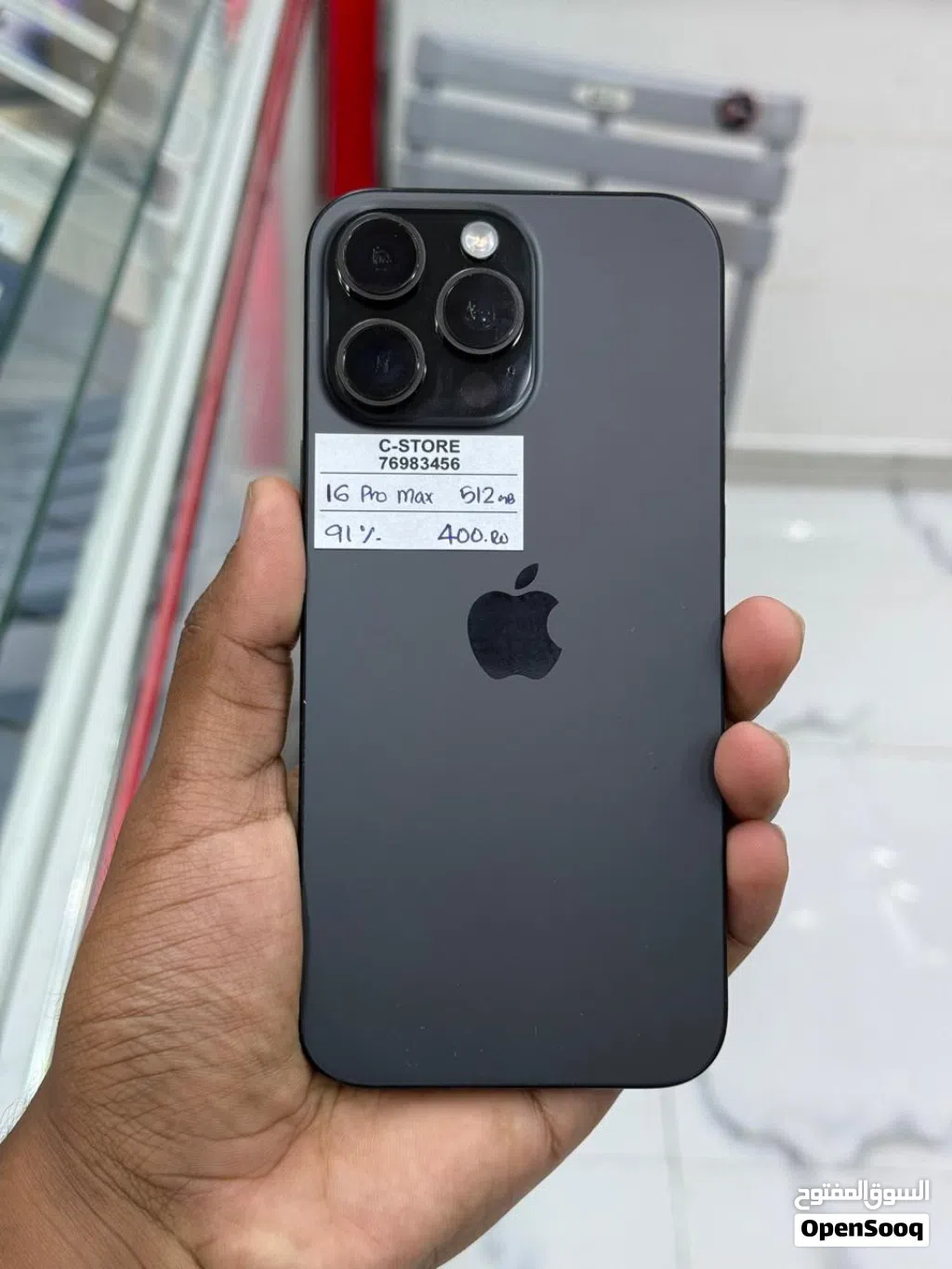 iPhone 16 pro max - 512 GB - Good for sale, 91% Battery life