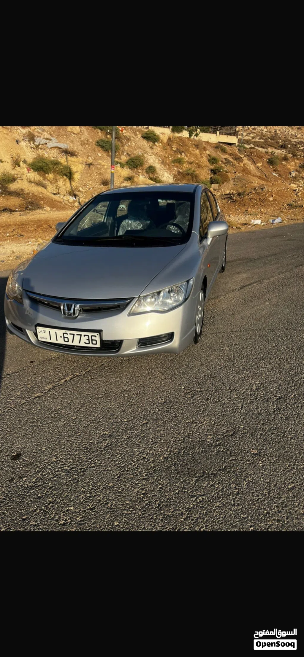 Honda Civic EXi