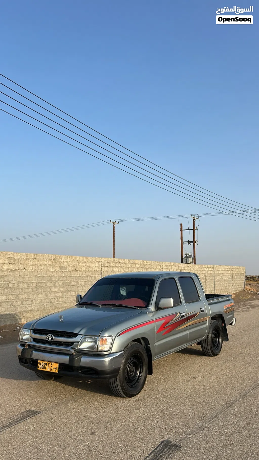 Toyota Hilux DLX