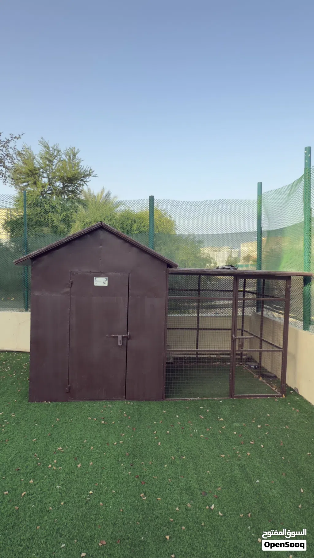 Dog House بيت للكلاب