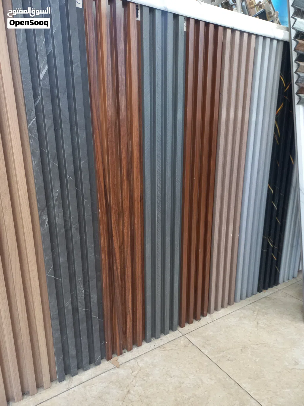 بديل الخشب شرحات PVC مواد أوليه اصليه بأفضل الأسعار ابتداء من 3.49 بالمملكه من مؤسسة ابراهيم العكش