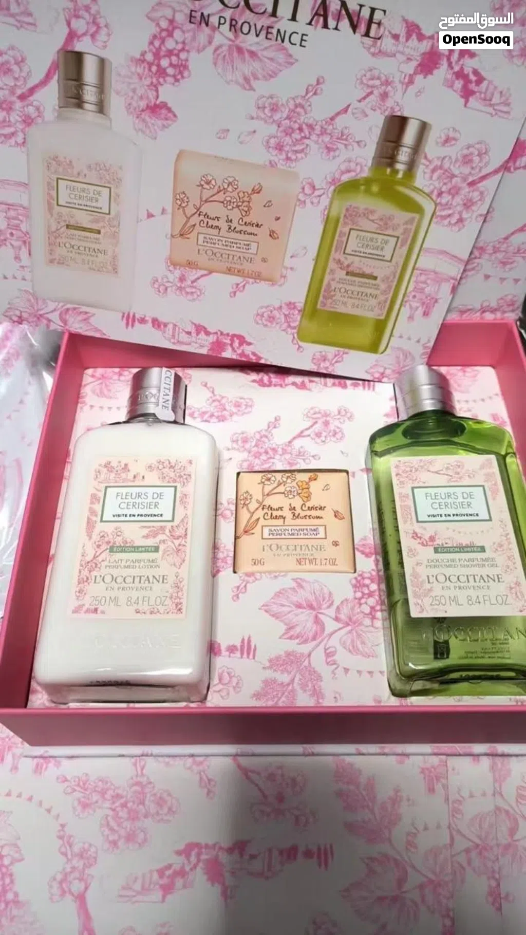 عطور جديده البوكس 22ريال