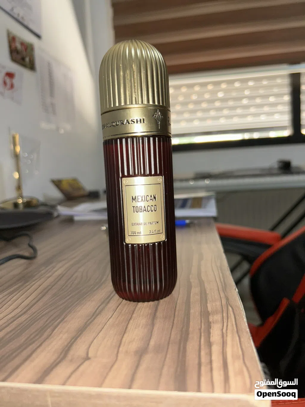 عطر رجالي للبيع