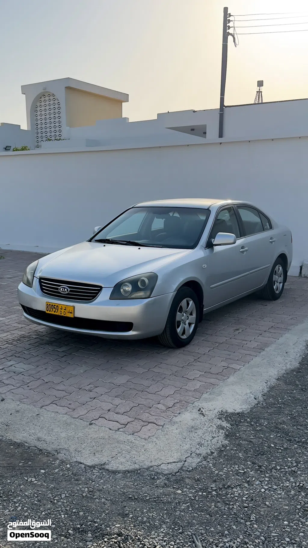Kia Optima LX