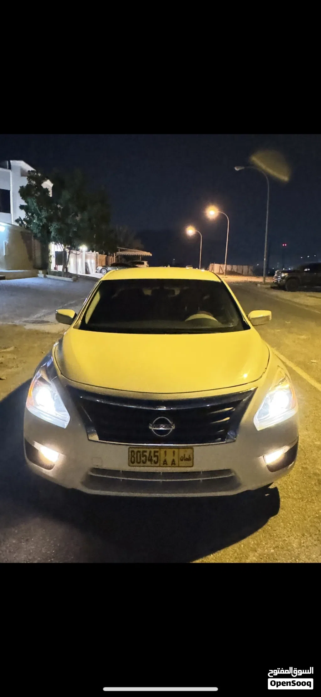 Nissan Altima S