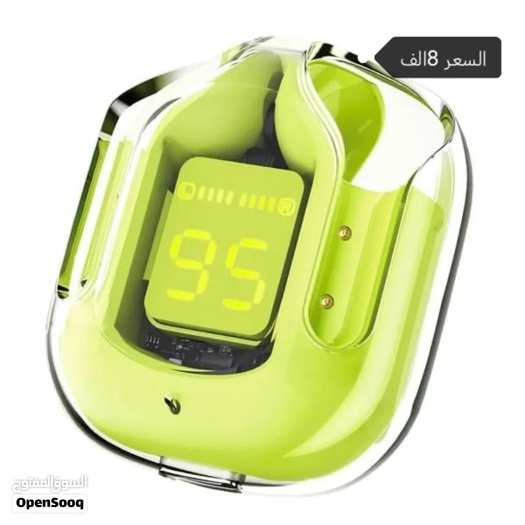 ايربود.....