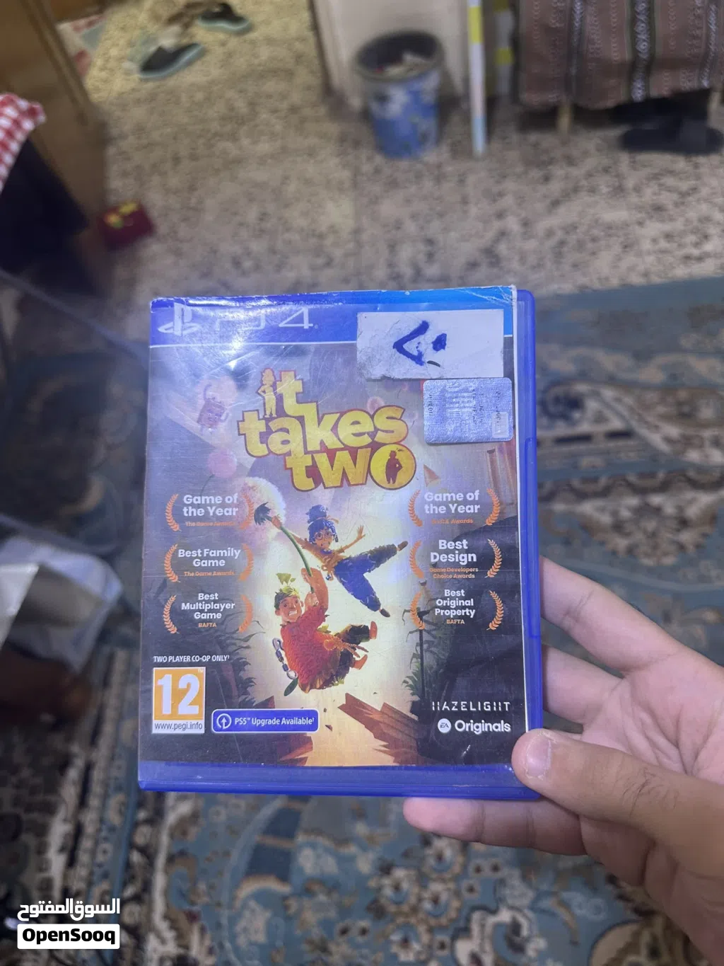أقراص بيع مشراق جديد جامع موسى بن رضا