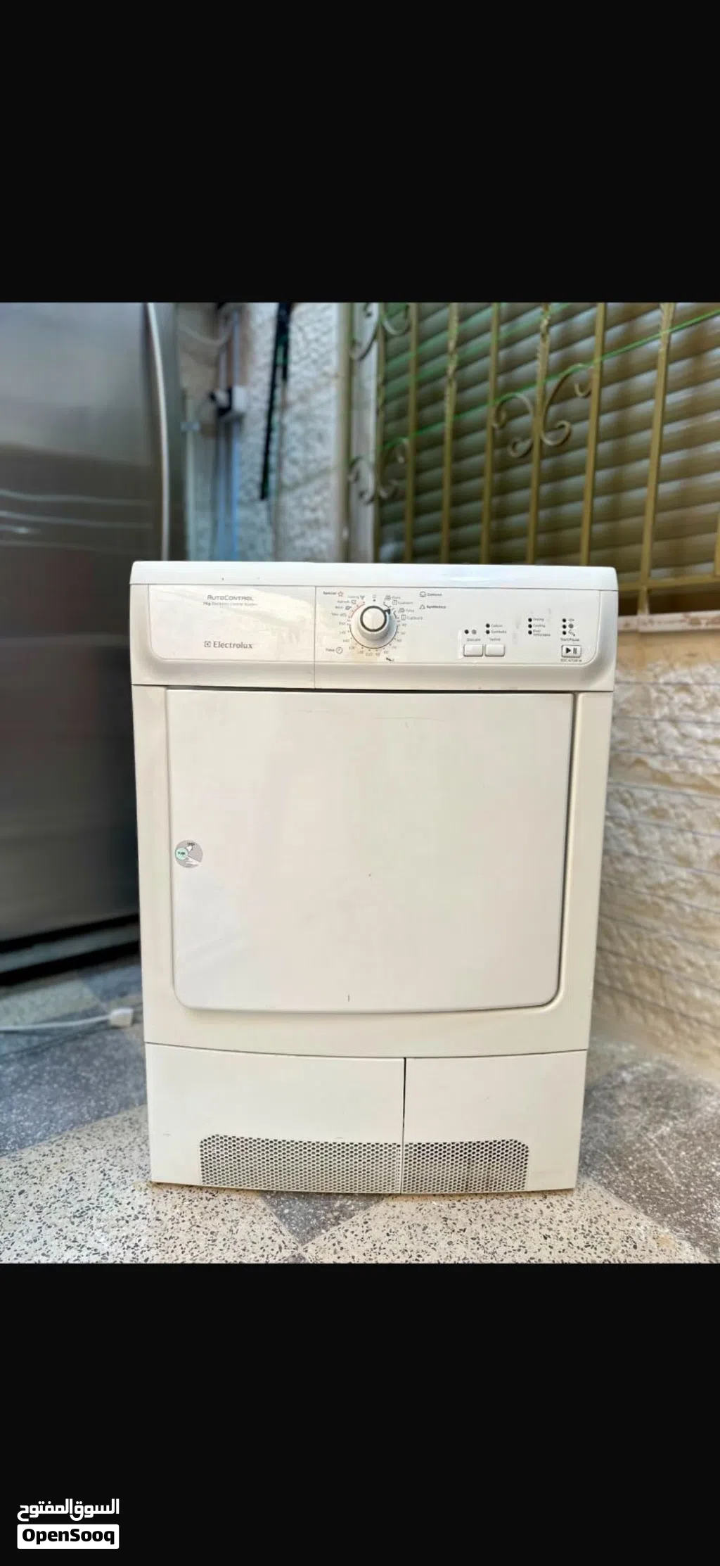 نشافة للبيع