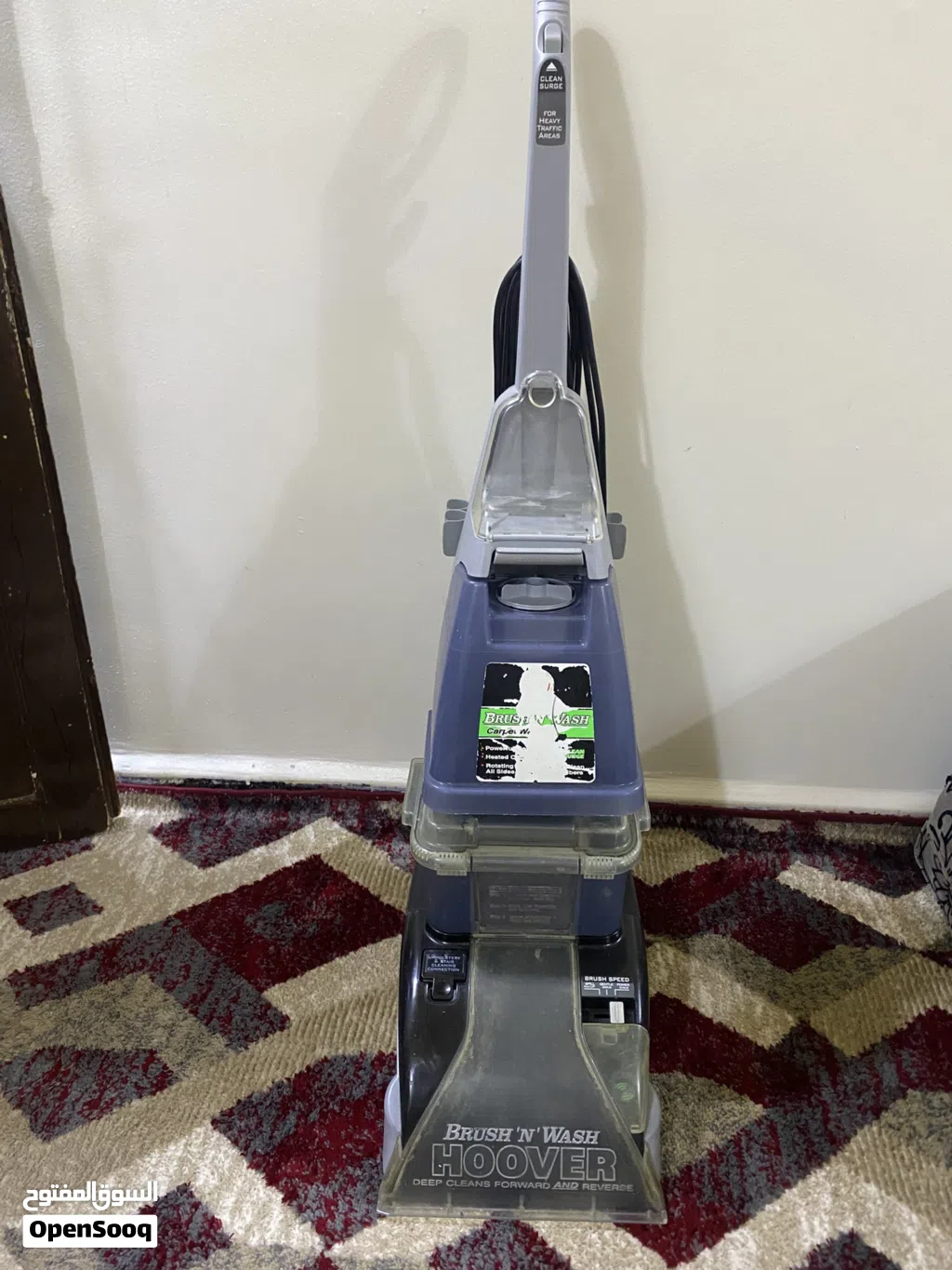 مكنسة هوفر