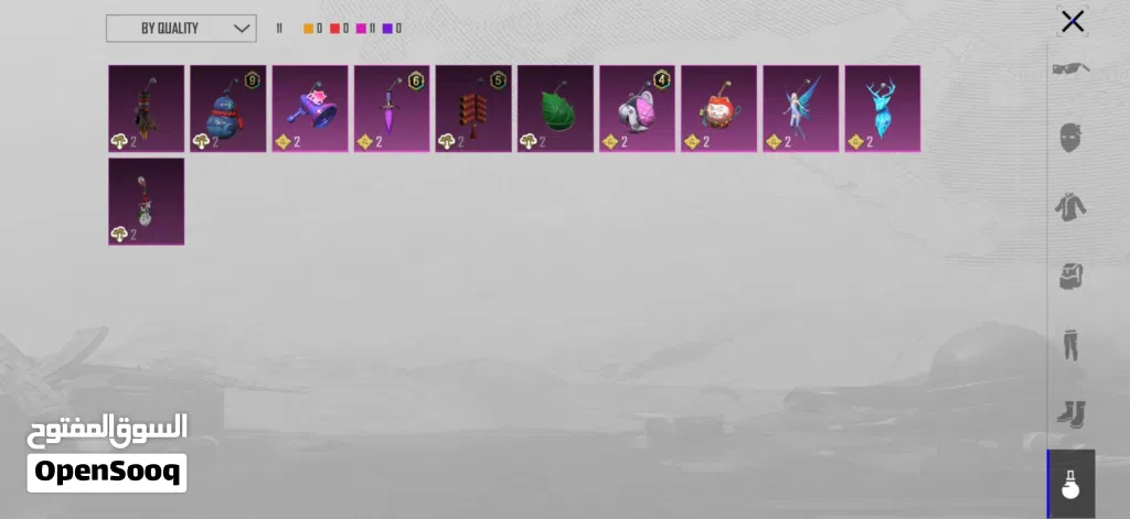 PUBG cheap account