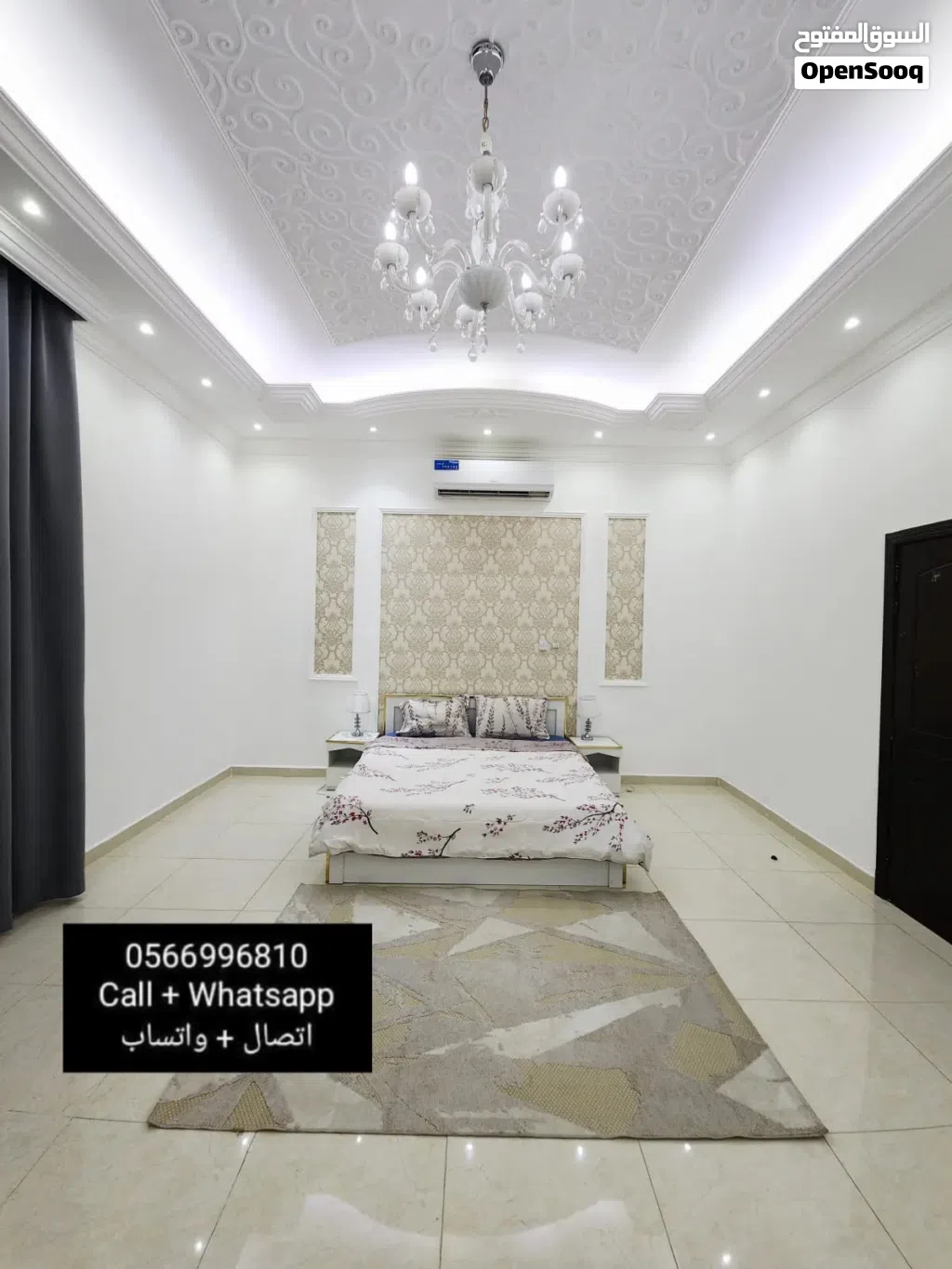 للايجار غرفه وصاله مفروشه في منطقة فلج هزاع المرور 3500 شهري شامل