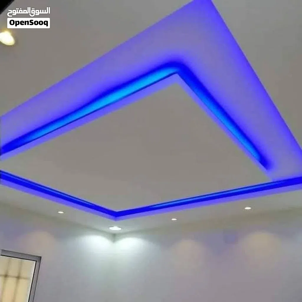 جبس عربي.زواق.جبس بورد .سيلكات .جرفيت