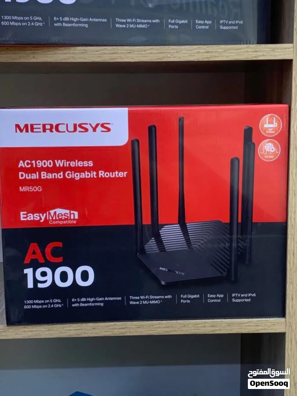 AC1900 راوتر