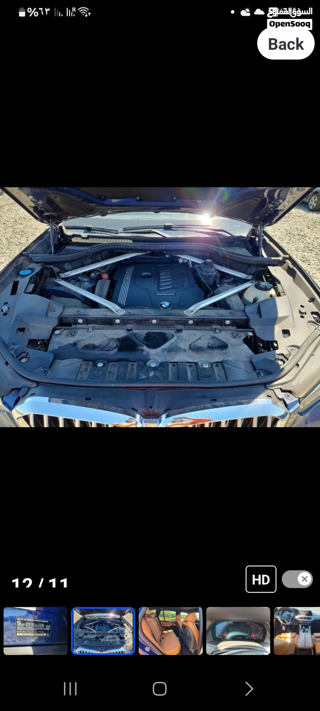 بي ام دبليو الفئة X5 X5 sDrive40i