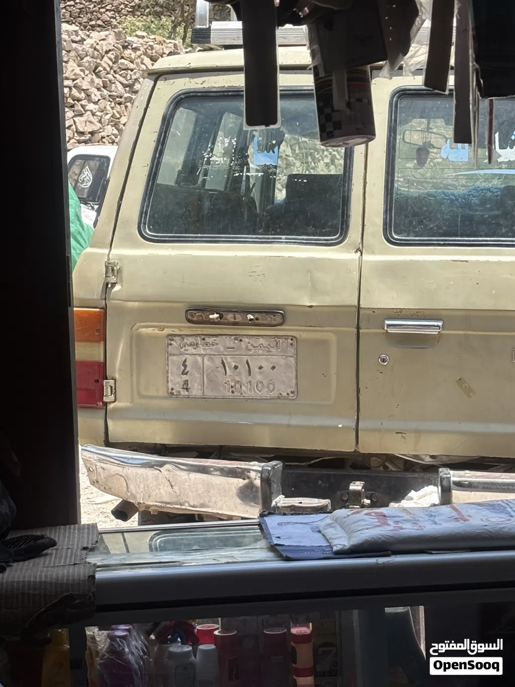 رمقم مميز للبيع