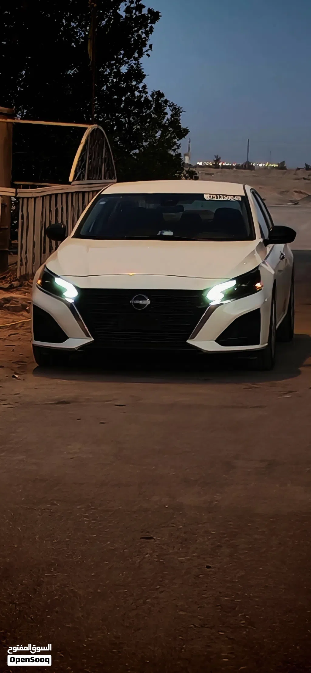 Nissan Altima S