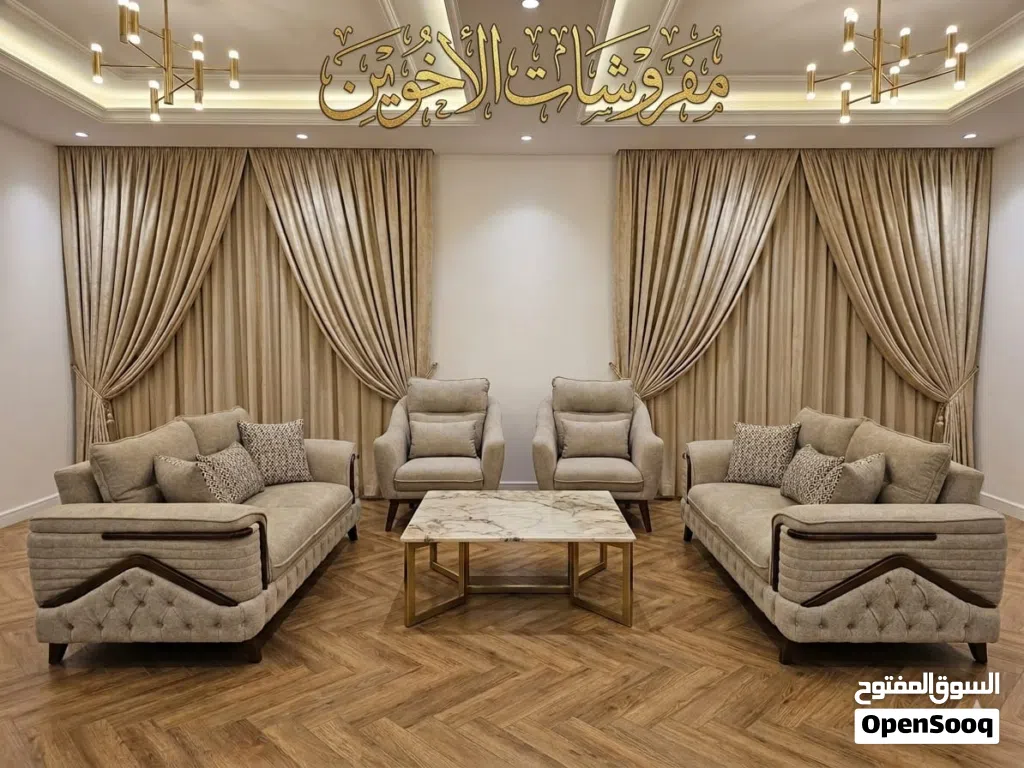 طقم كنب 7مقاعد