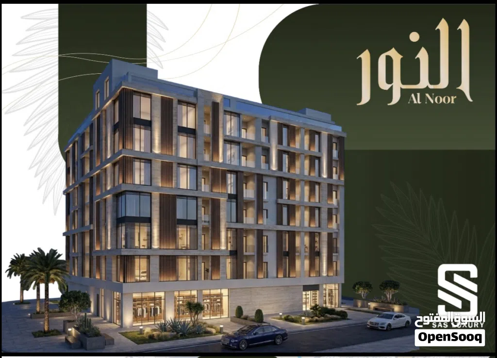 شقق لبيع 27000الف