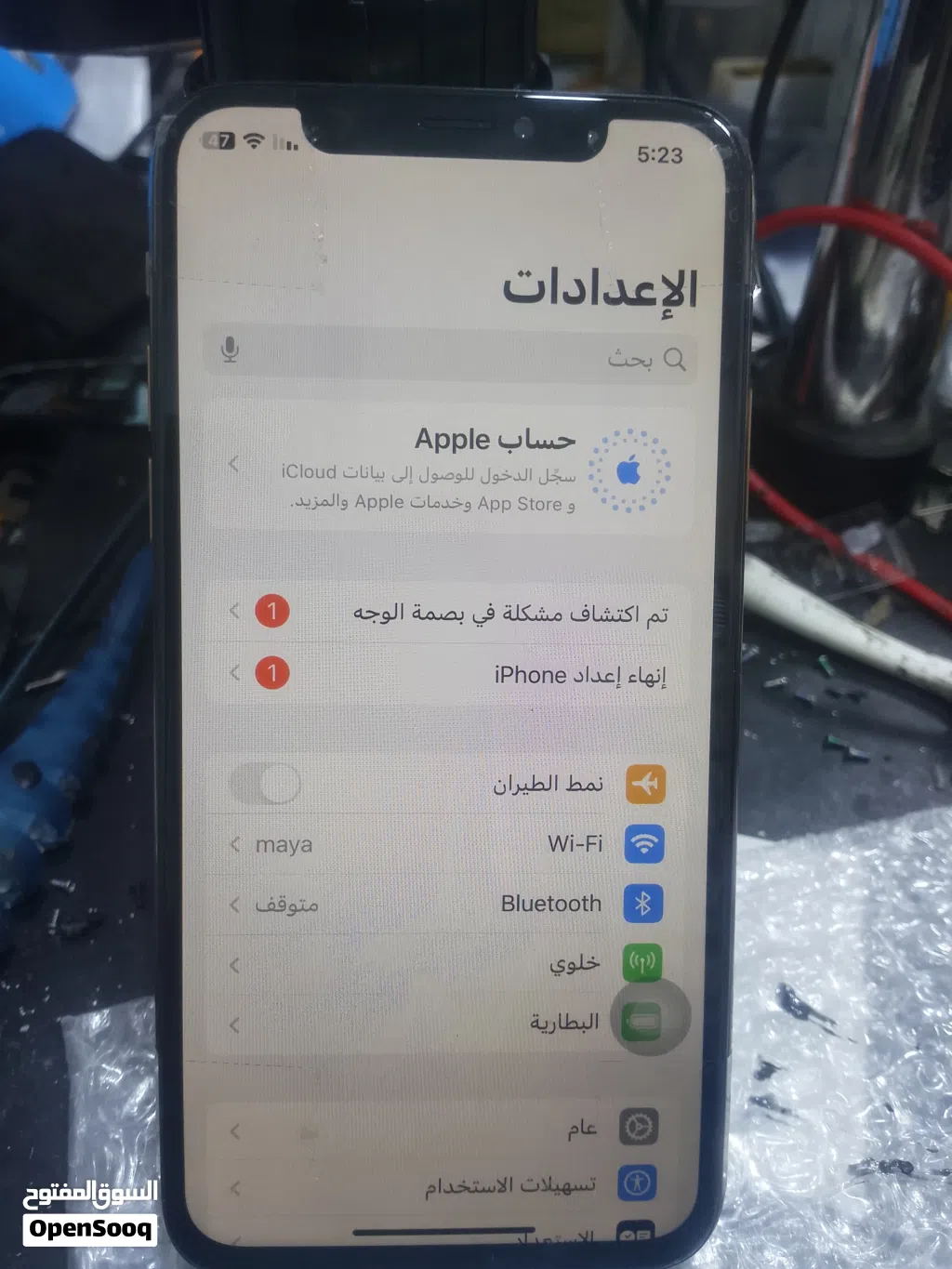 لوحة xs 64 جيجا للبيع