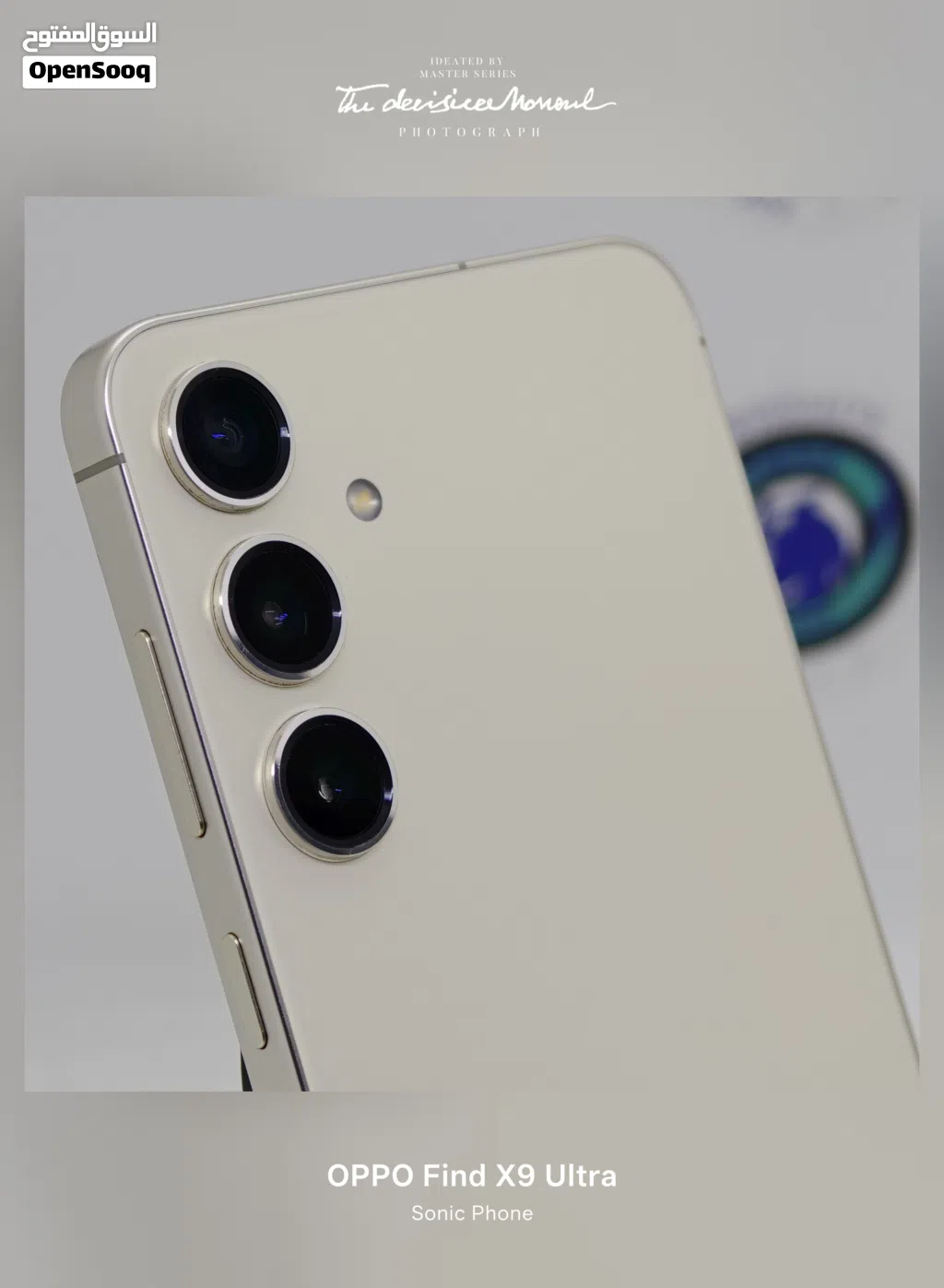 SAMSUNG S24+ Korean 512