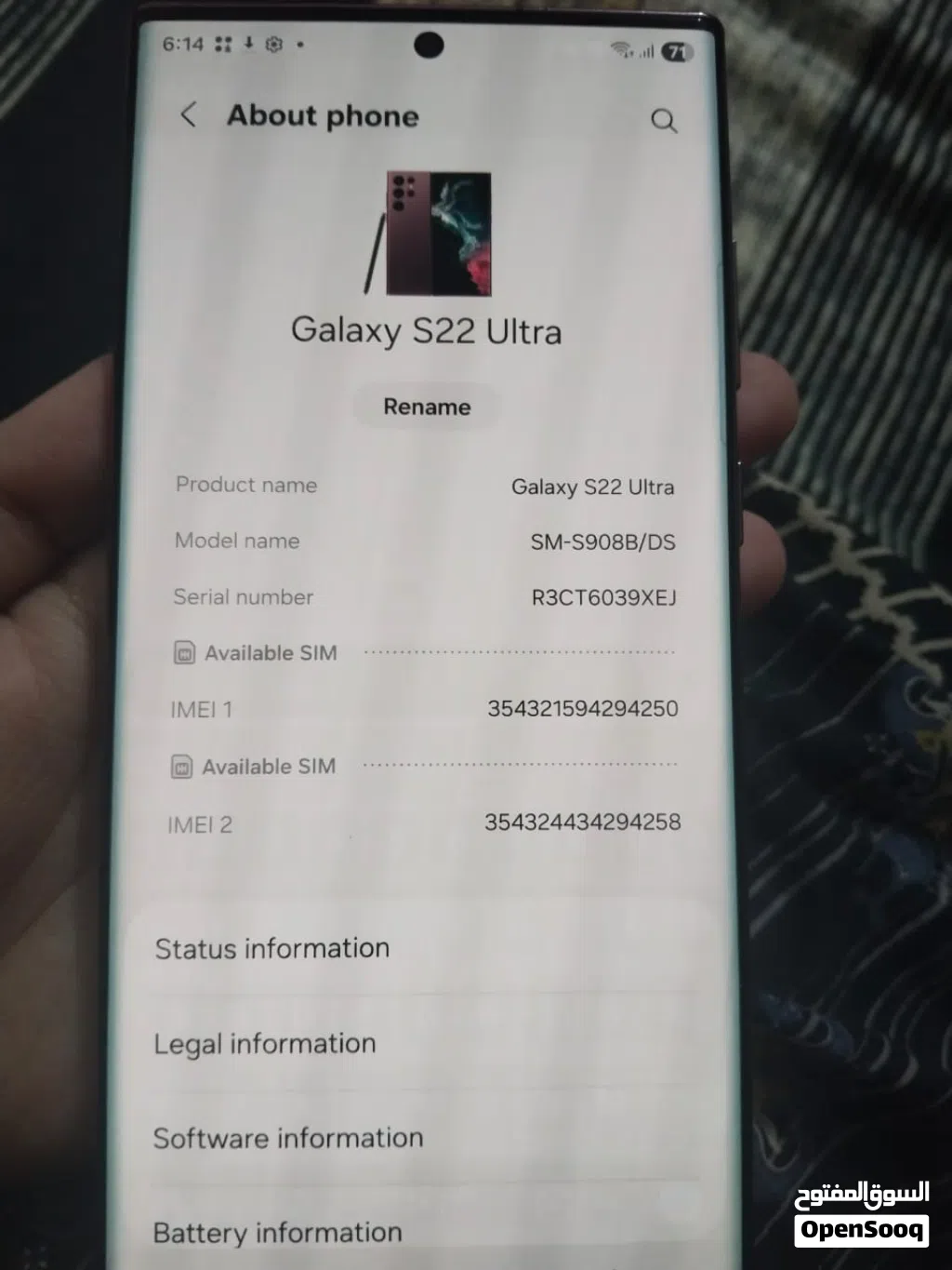 Samsung Galaxy S22 Ultra 12 256