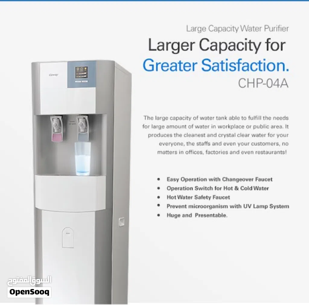 Water Purifier Metro CHP-04A Hot and Cold