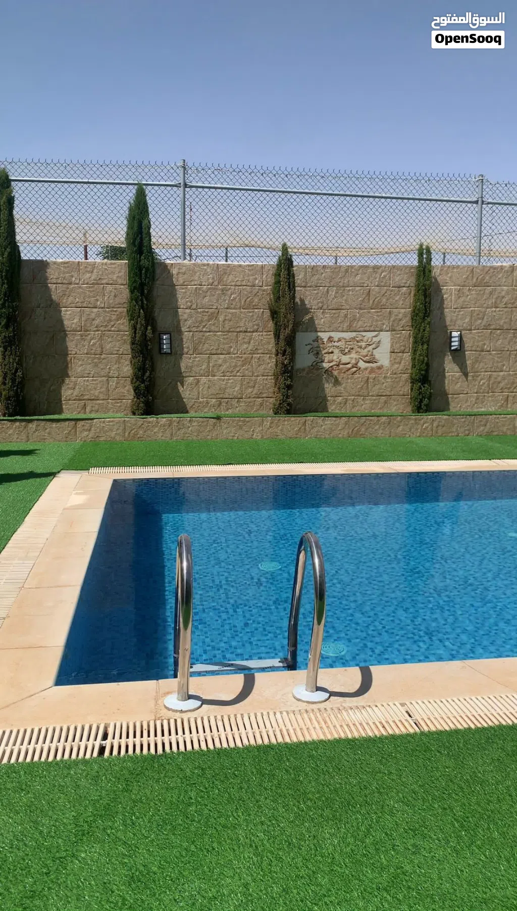 شاليه للإيجار