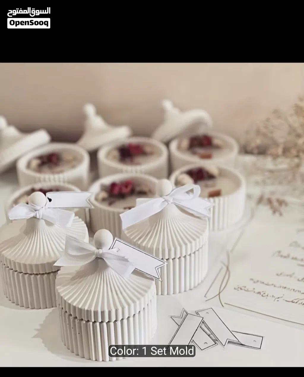candles accessories