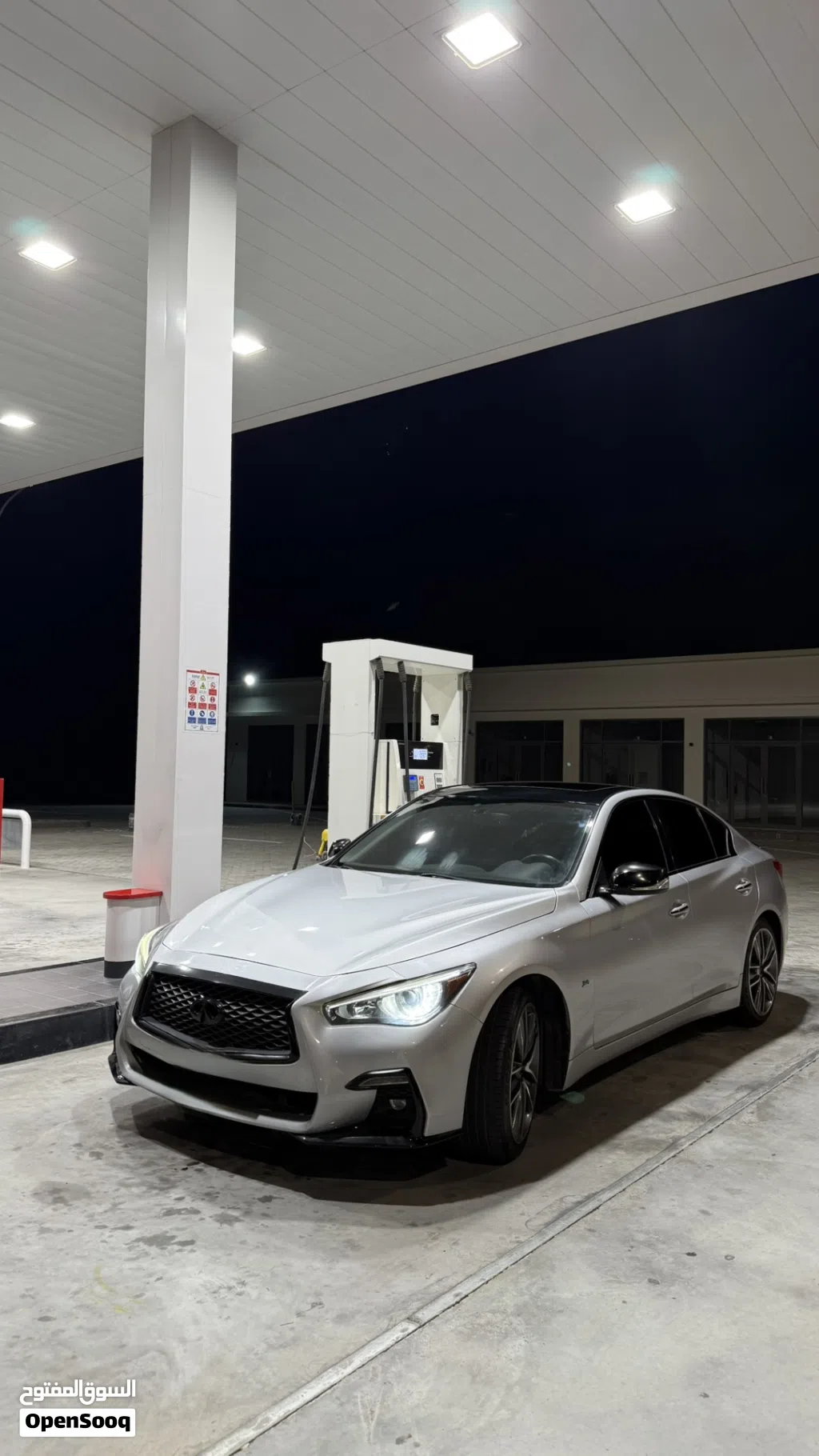 إنفينيتي Q50 Sport