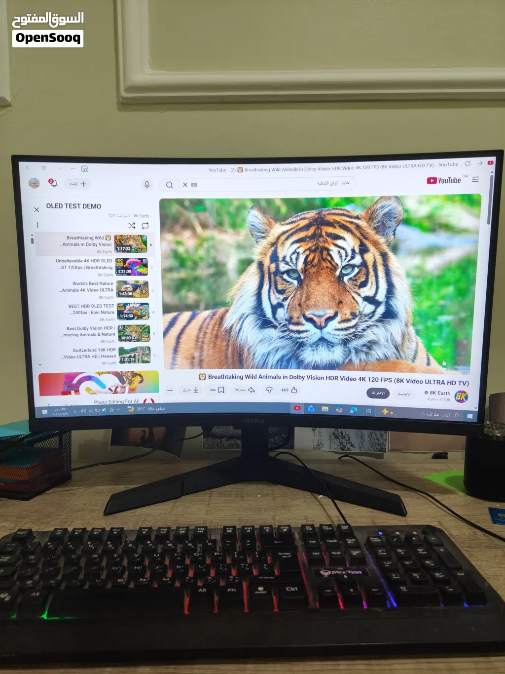 شاشة العاب 180hz koorui e6ca كيرف 27 إنش شبه جديده