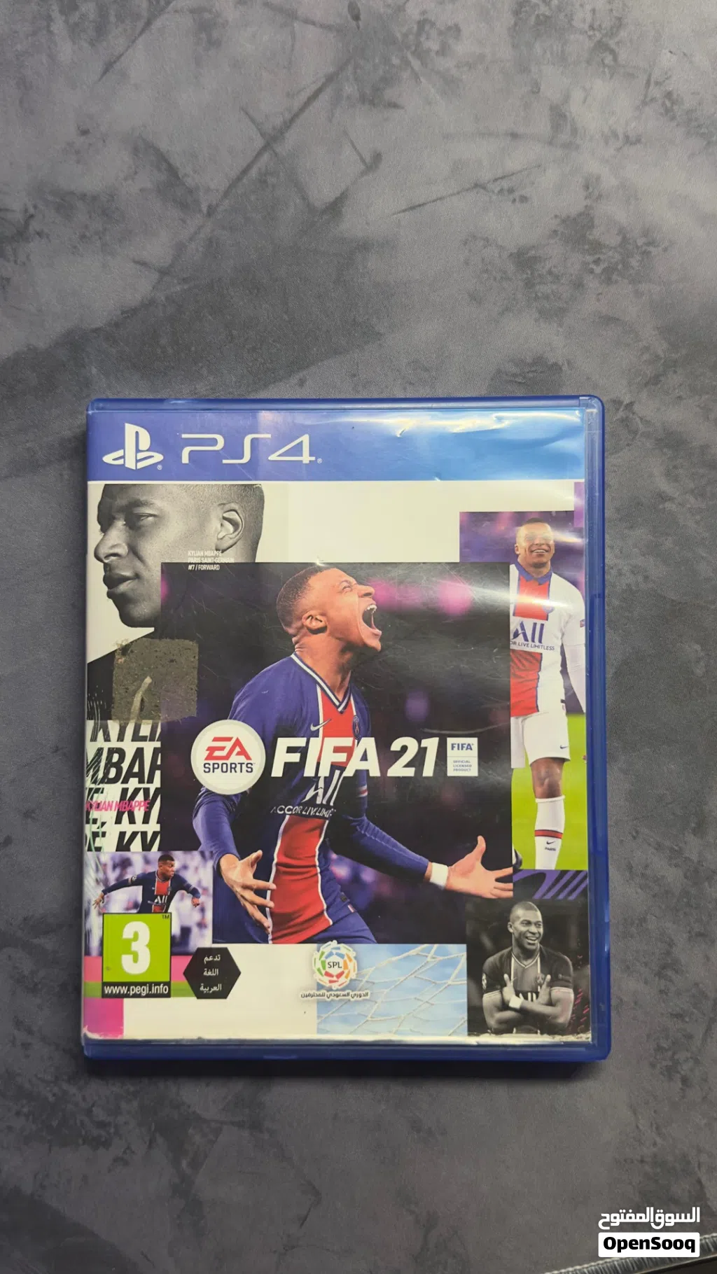 شريط بلايستيشن 4 FIFA 21
