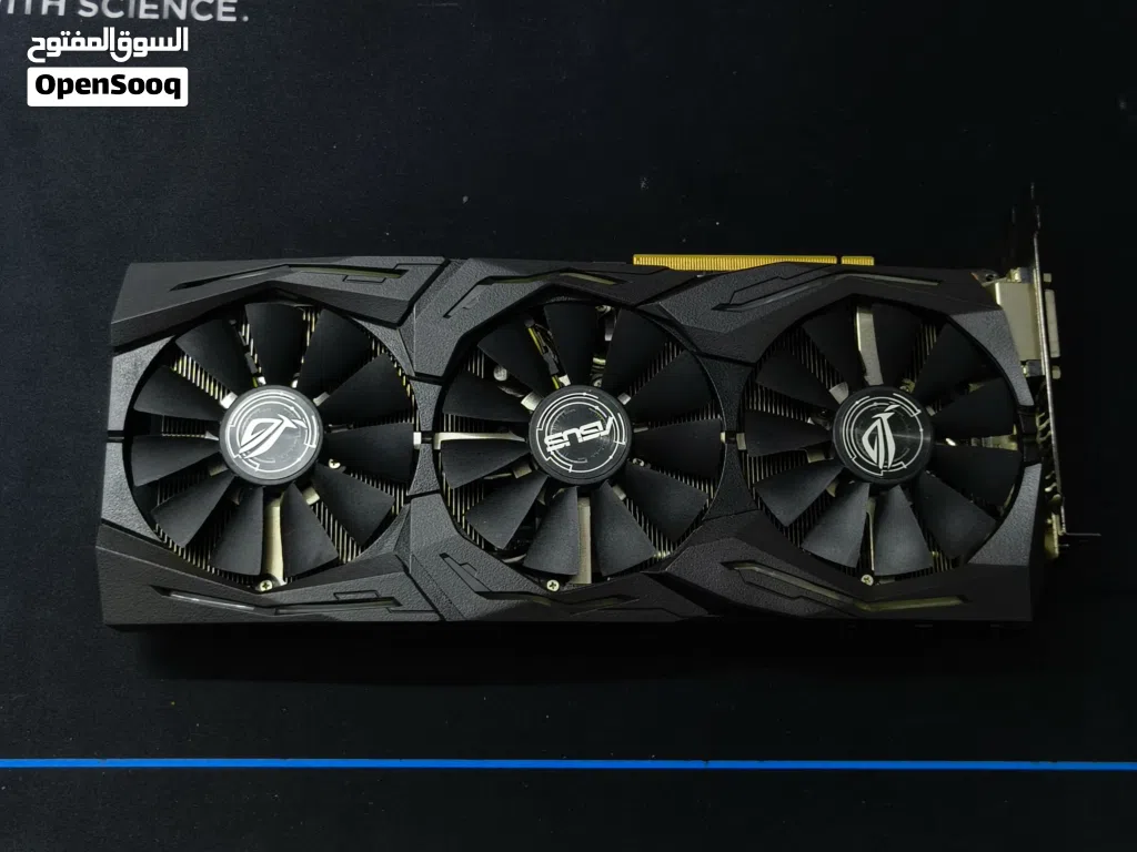 ASUS ROG STRIX