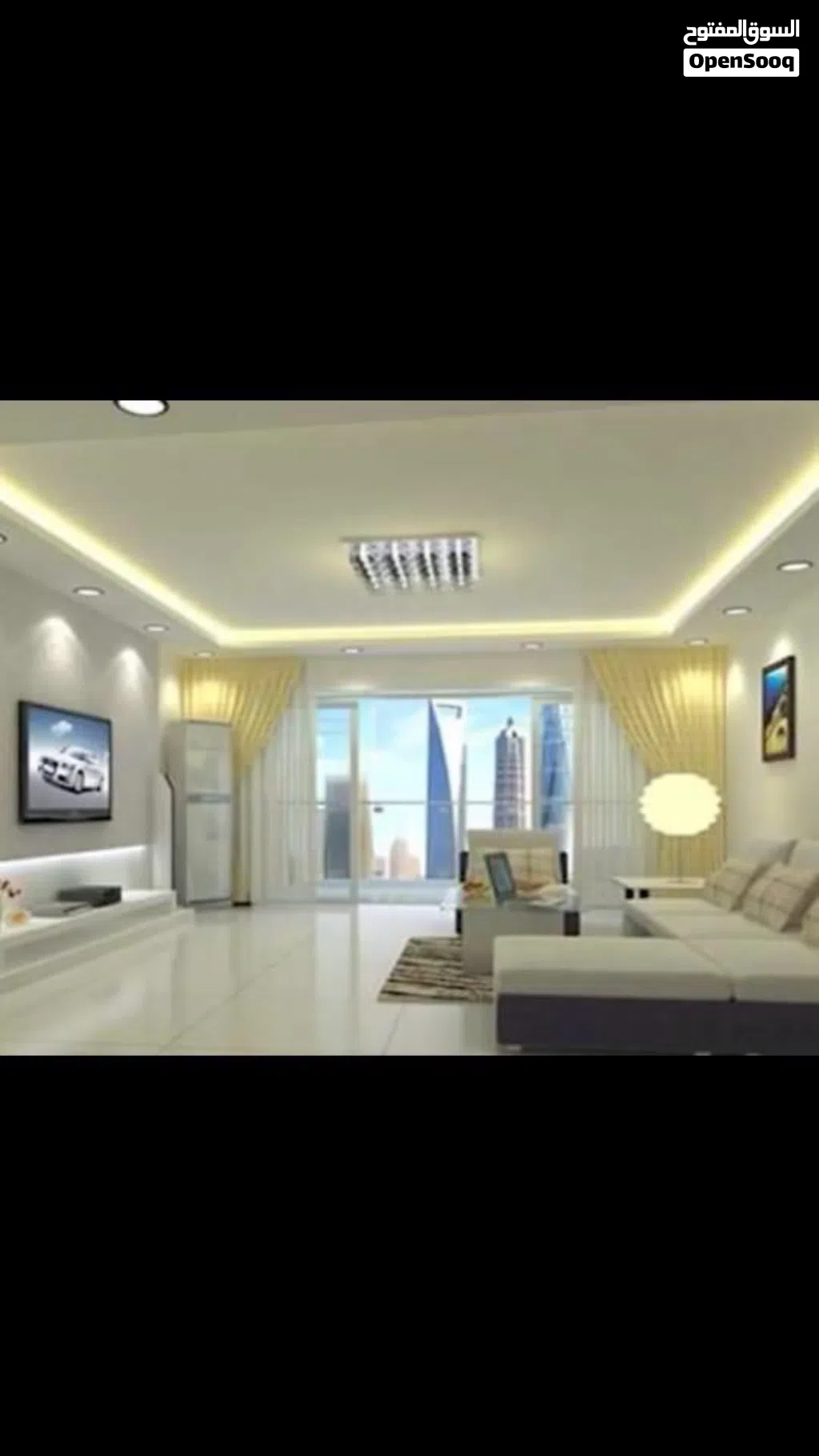 Decor gepsum board