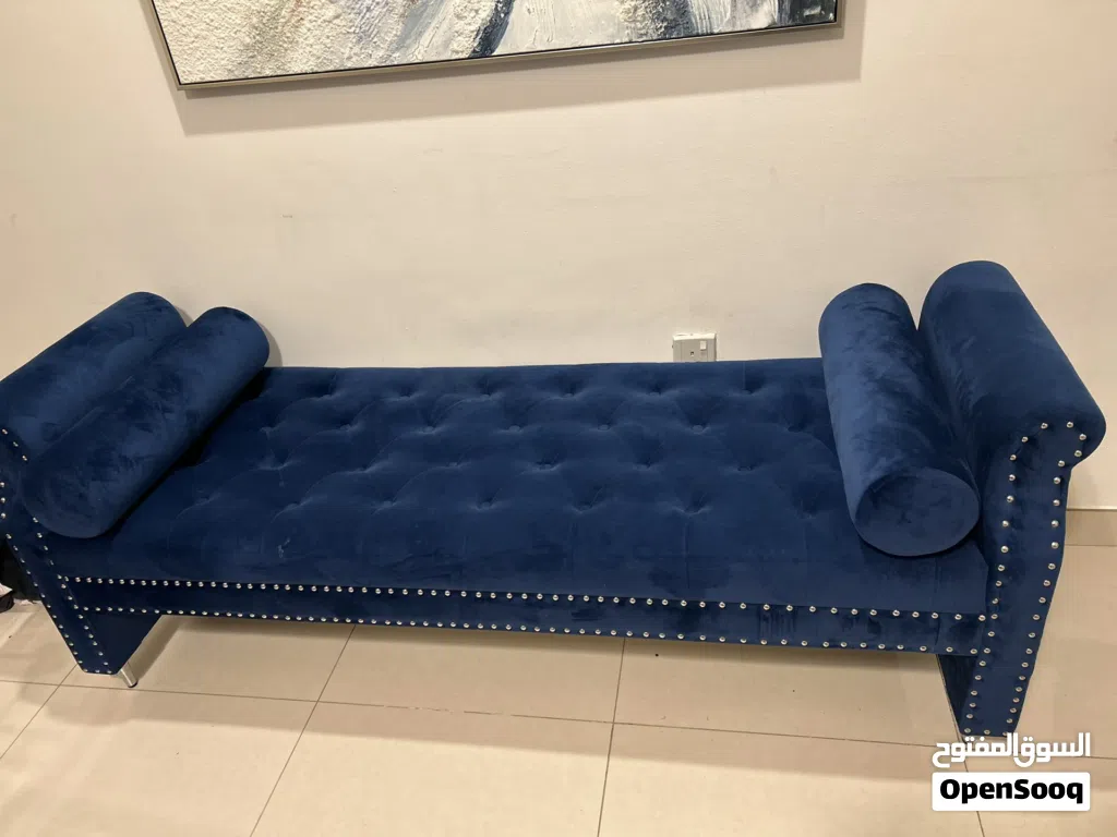 Chaise lounge