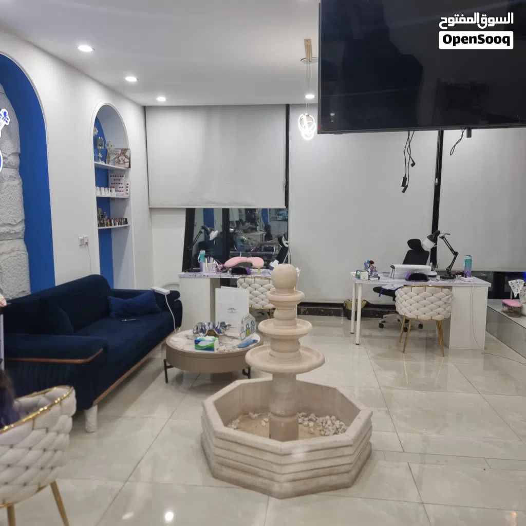 مركز عناية وتجميل متكامل للبيع