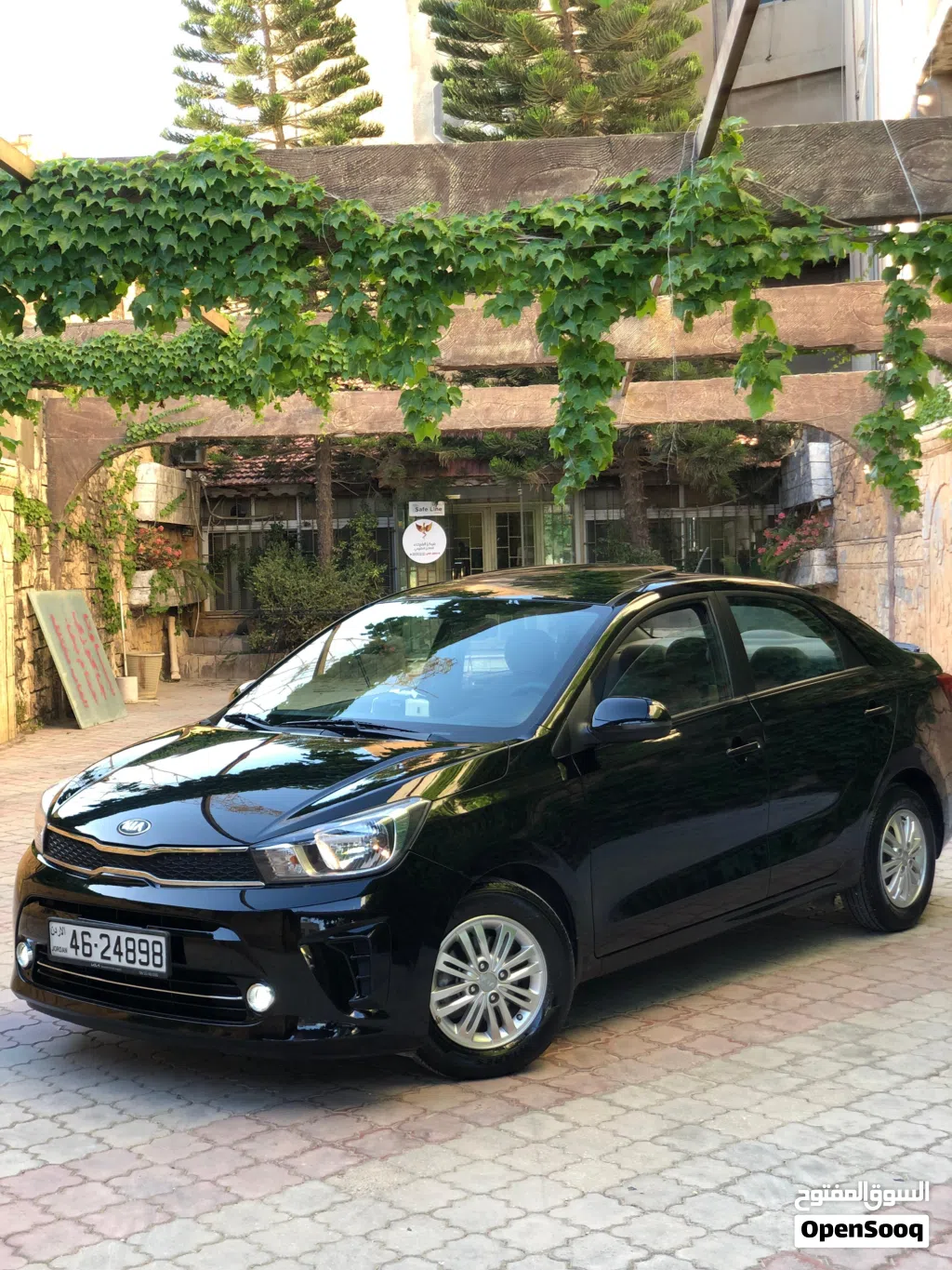 Kia Pegas Standard