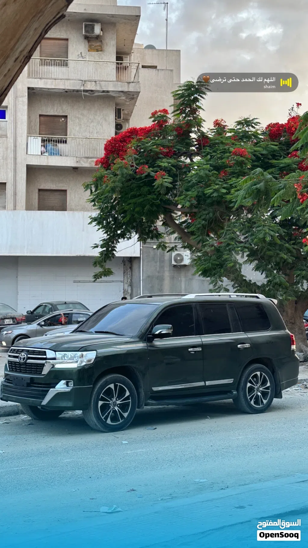 تويوتا لاند كروزر GX