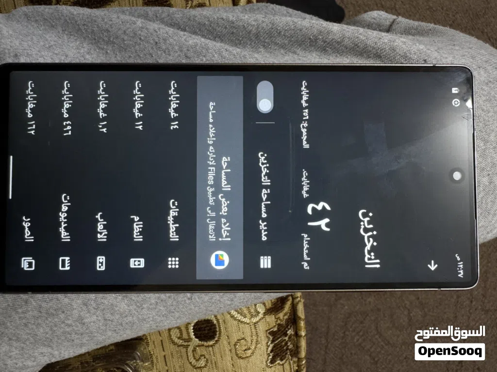 سامسونج نوت 22 الترا كوبي للبيع بسعر حرق
