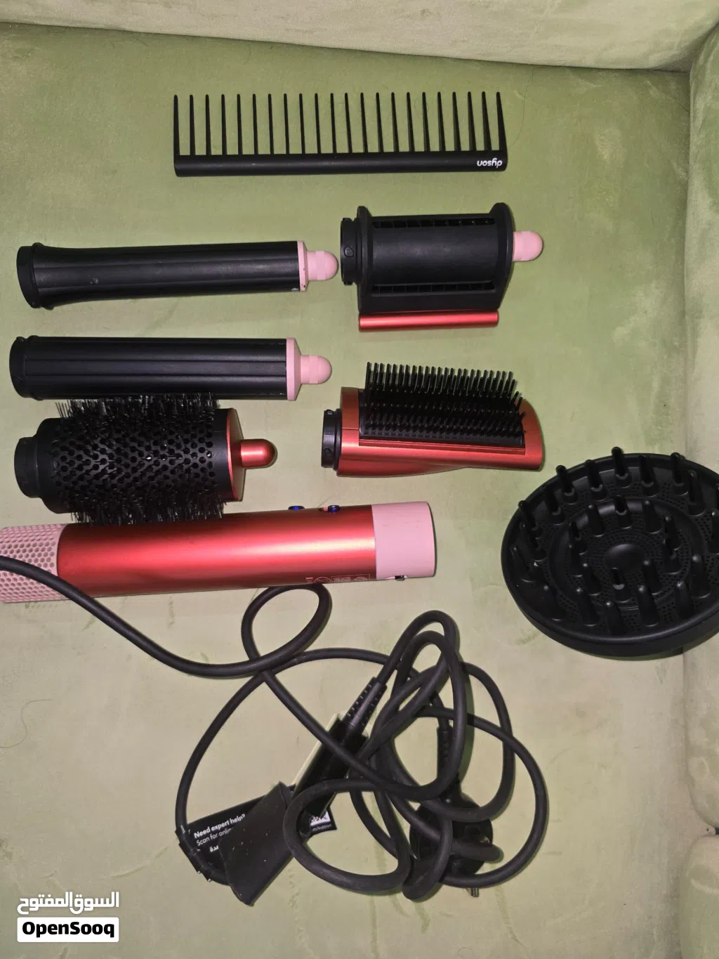 جهاز تصفيف شعر متعدد الوظائف (Dyson Airwrap HS05)