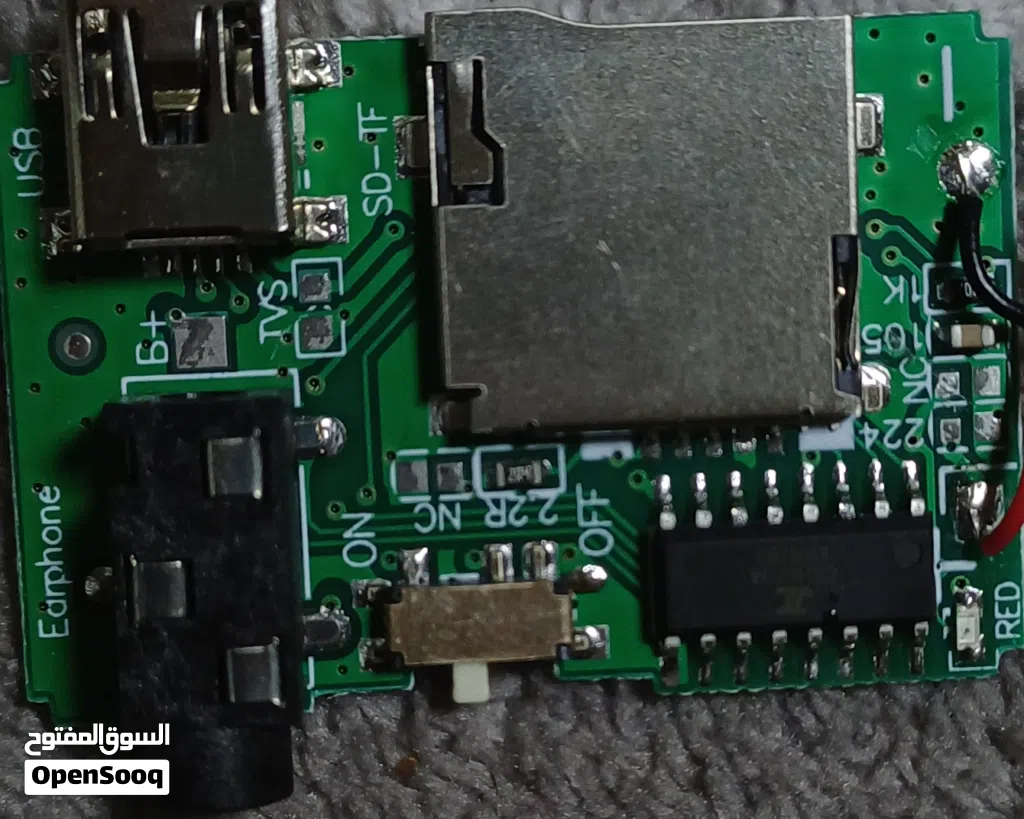 This component is a circuit board for a mini MP3 player, commonly sold in budget DIY kits
