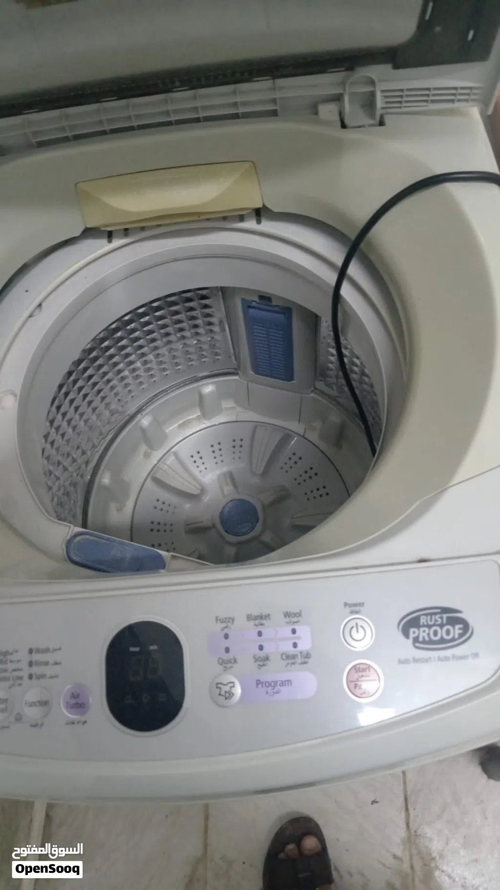 Samsung 9 kg used machine