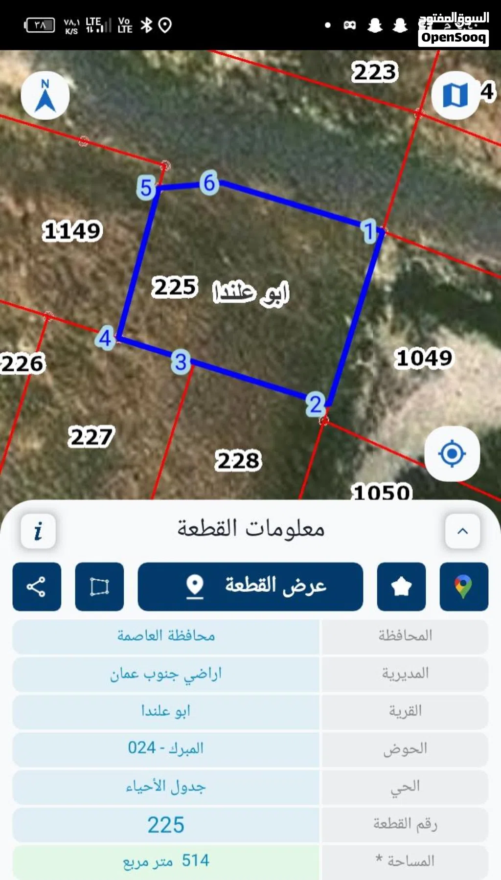 بيت للبيع بناء جديد غرفتين وصاله حمام ومطبخ