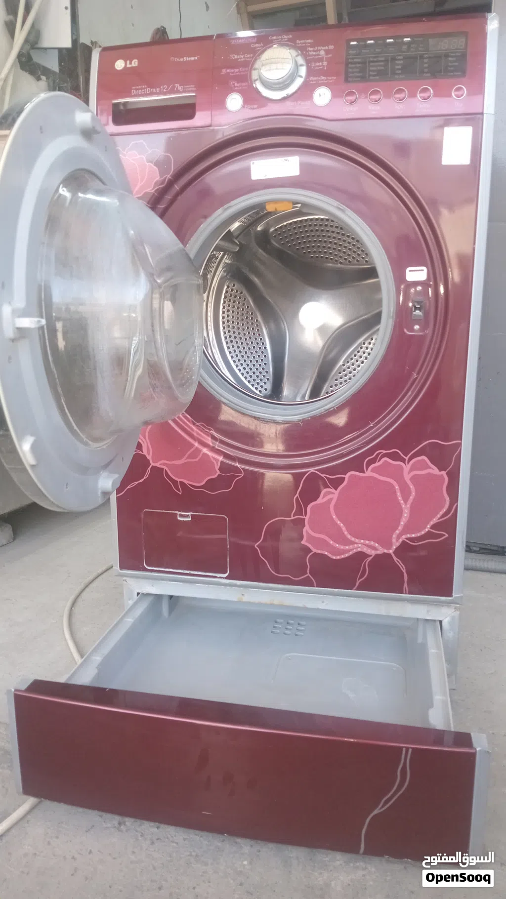 LG washing machine 12 KG plus 7