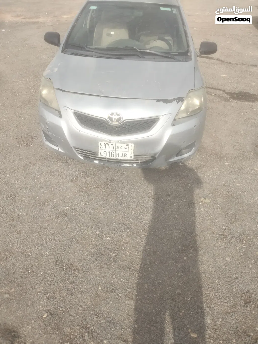 خدمة تلميع متجول