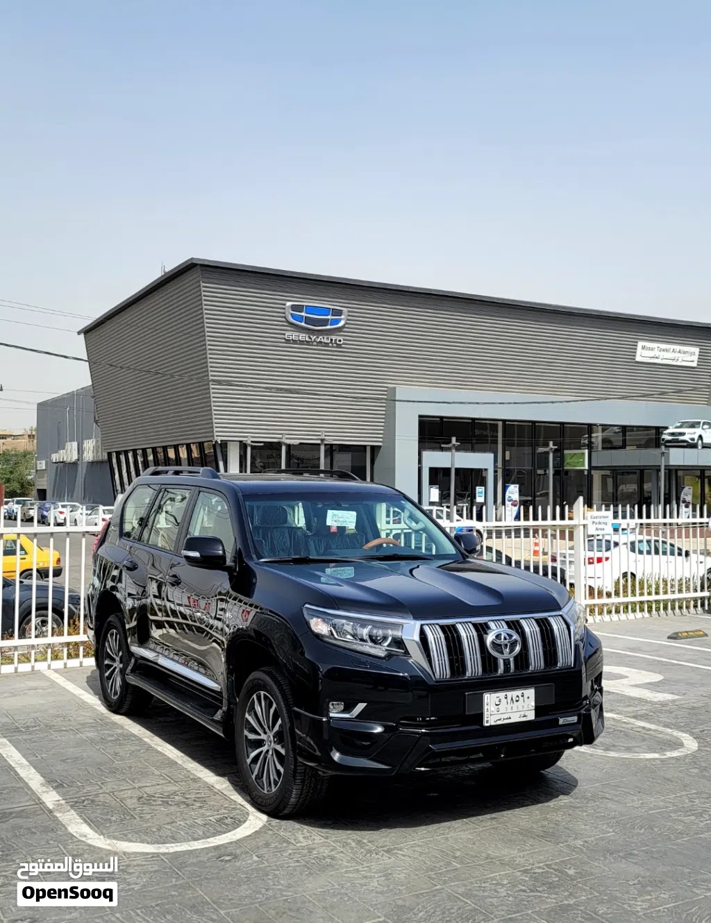 Toyota Prado TX