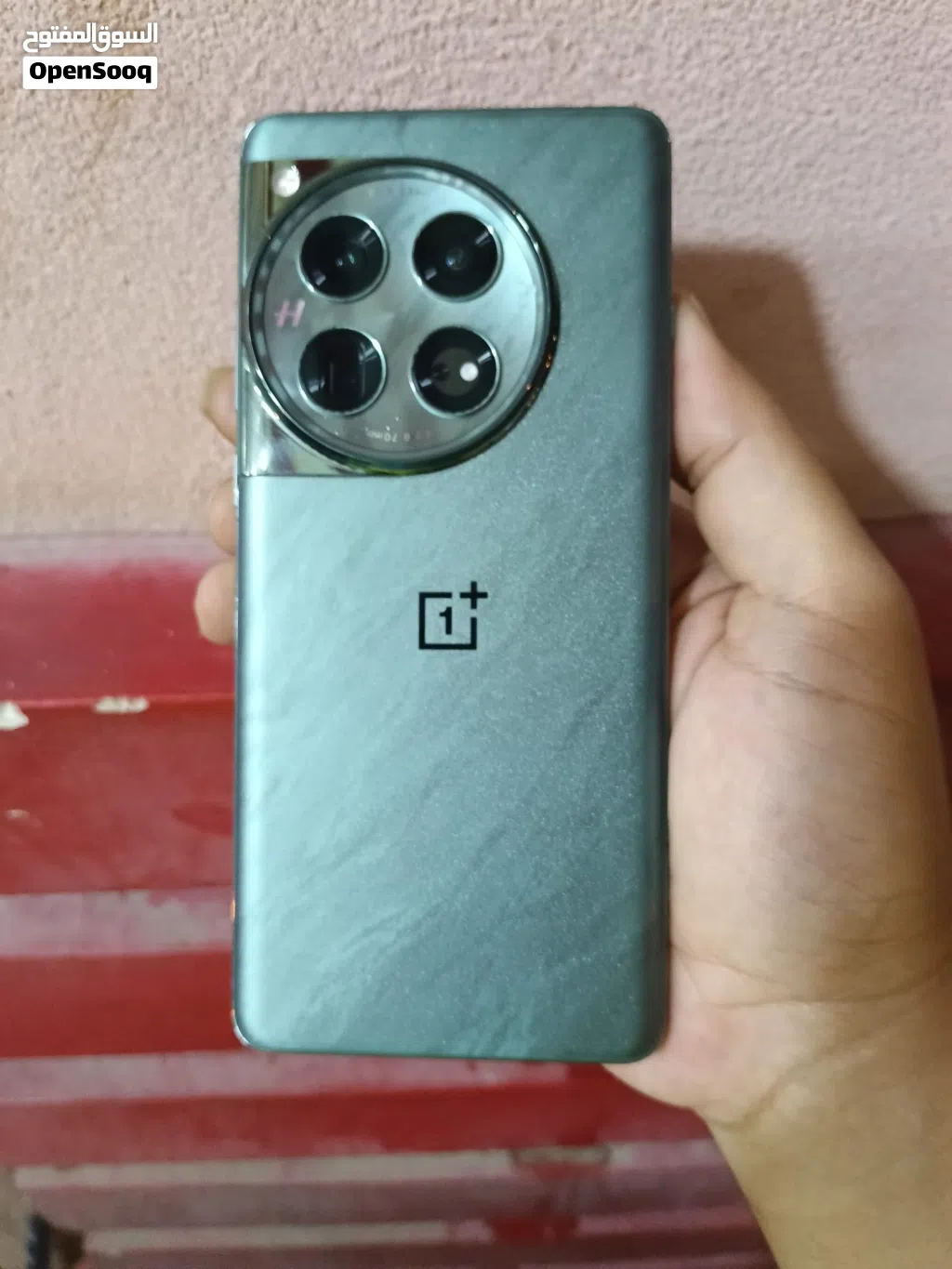 one plus 12