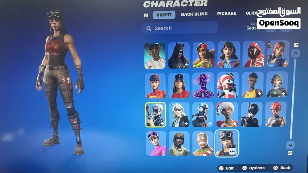 حساب فورت نايت جميل