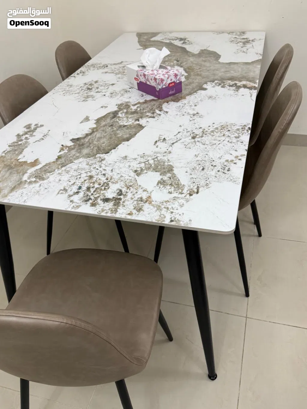 Dining Table with chairs