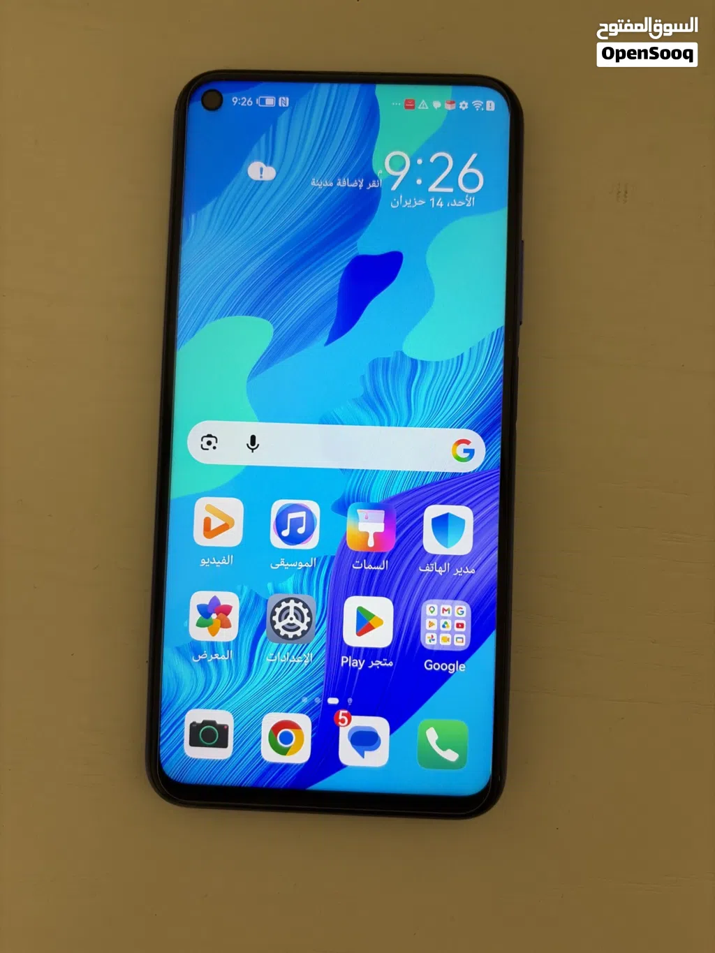 Huawei nova 5t