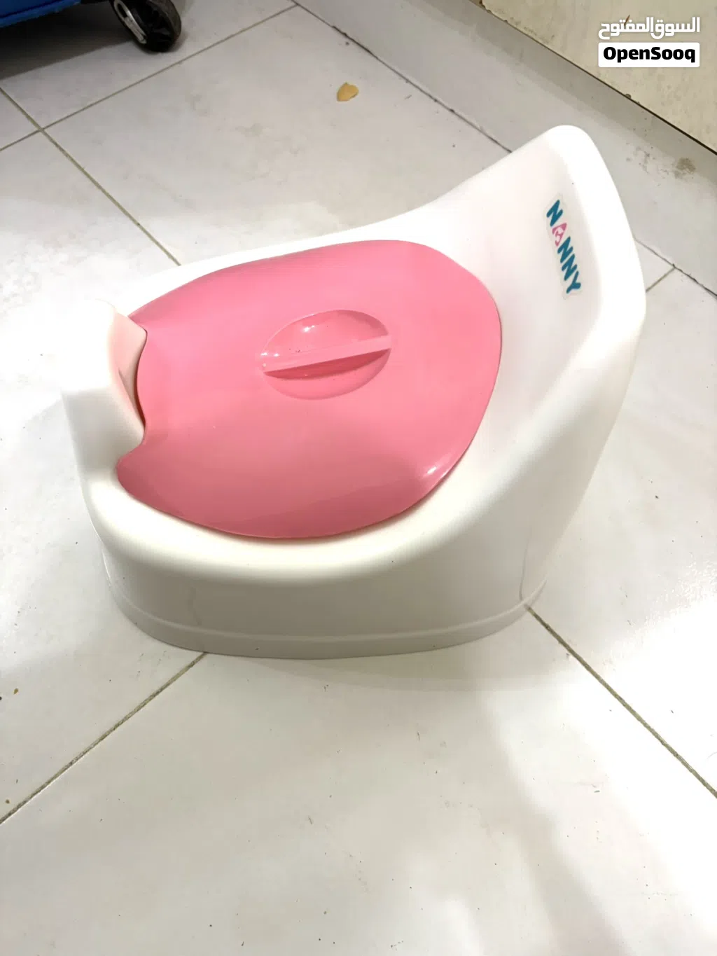 Potty seat new